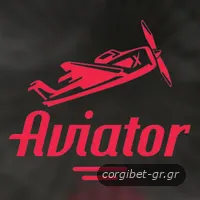 Aviator
