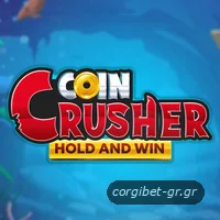 Coin Crusher