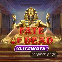 Fate of Dead Blitzways