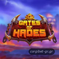 Gates of Hades