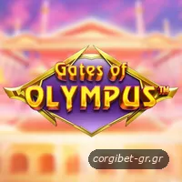 Gates of Olympus