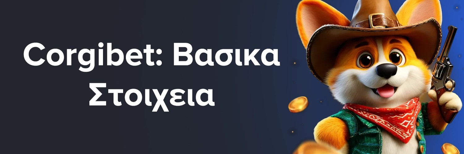 Corgibet Casino