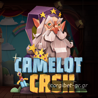 Camelot Cash