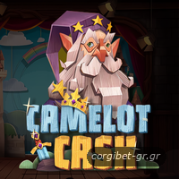 Camelot Cash