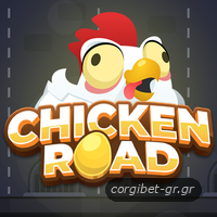Chicken Road