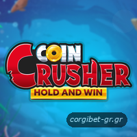 Coin Crusher