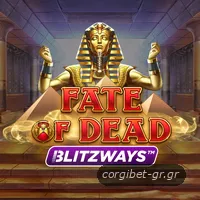 Fate of Dead Blitzways