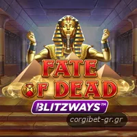 Fate of Dead Blitzways