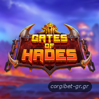 Gates of Hades