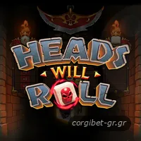Heads Will Roll